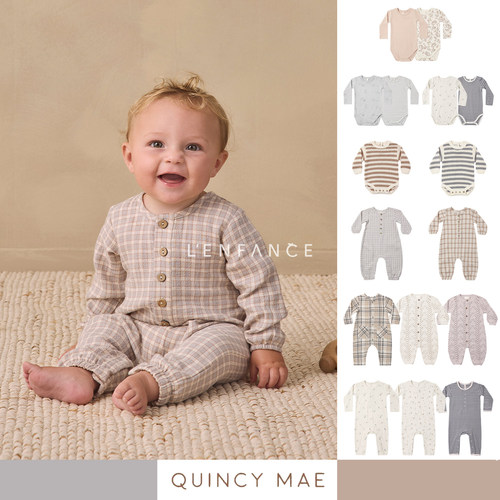 QuincyMae柔软包屁衣连体衣