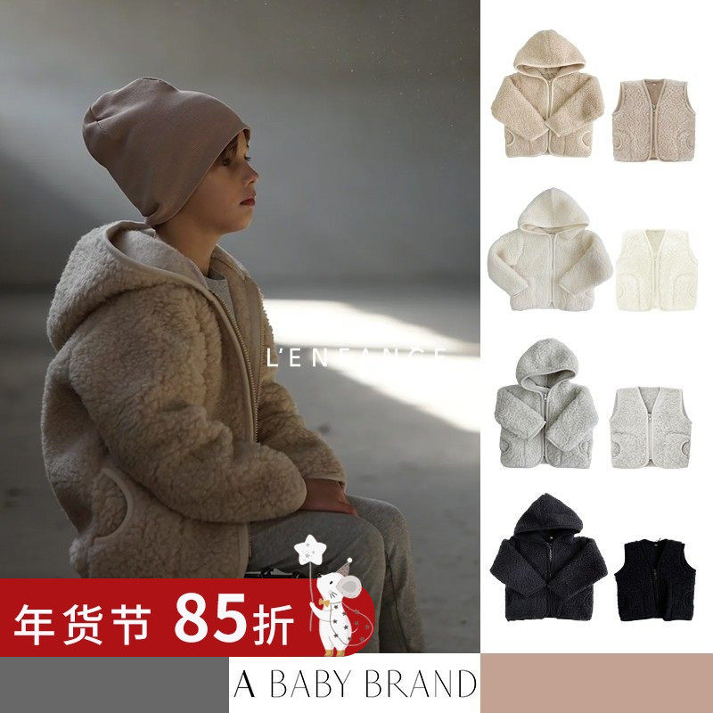 85折■LENFANCE 现货 a baby brand 宝宝儿童秋冬羊毛外套马甲,童装/婴儿装/亲子装,普通外套,淘宝优惠券,粉丝福利购,淘宝优惠卷