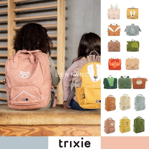 Trixie幼儿园卡通防泼水书包