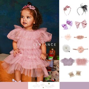 6折■LENFANCE 现货 Tutu Du Monde女宝公主生日派对发箍发带披肩
