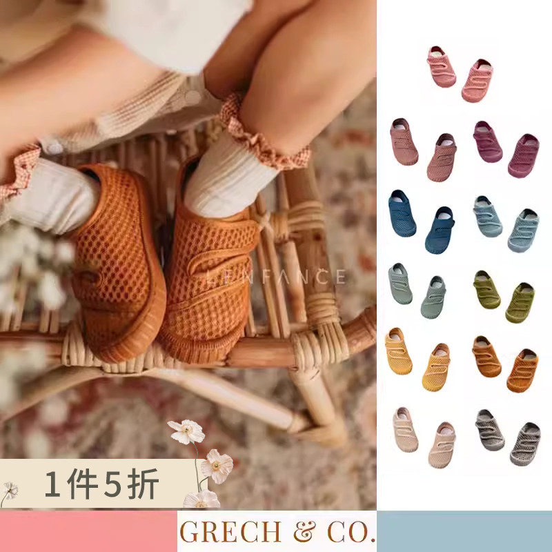 GrechCo儿童涉水鞋沙滩鞋