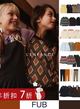 7折■LENFANCE 现货 FUB 25AW婴童秋冬马甲毛衣开衫背带裤连衣裙