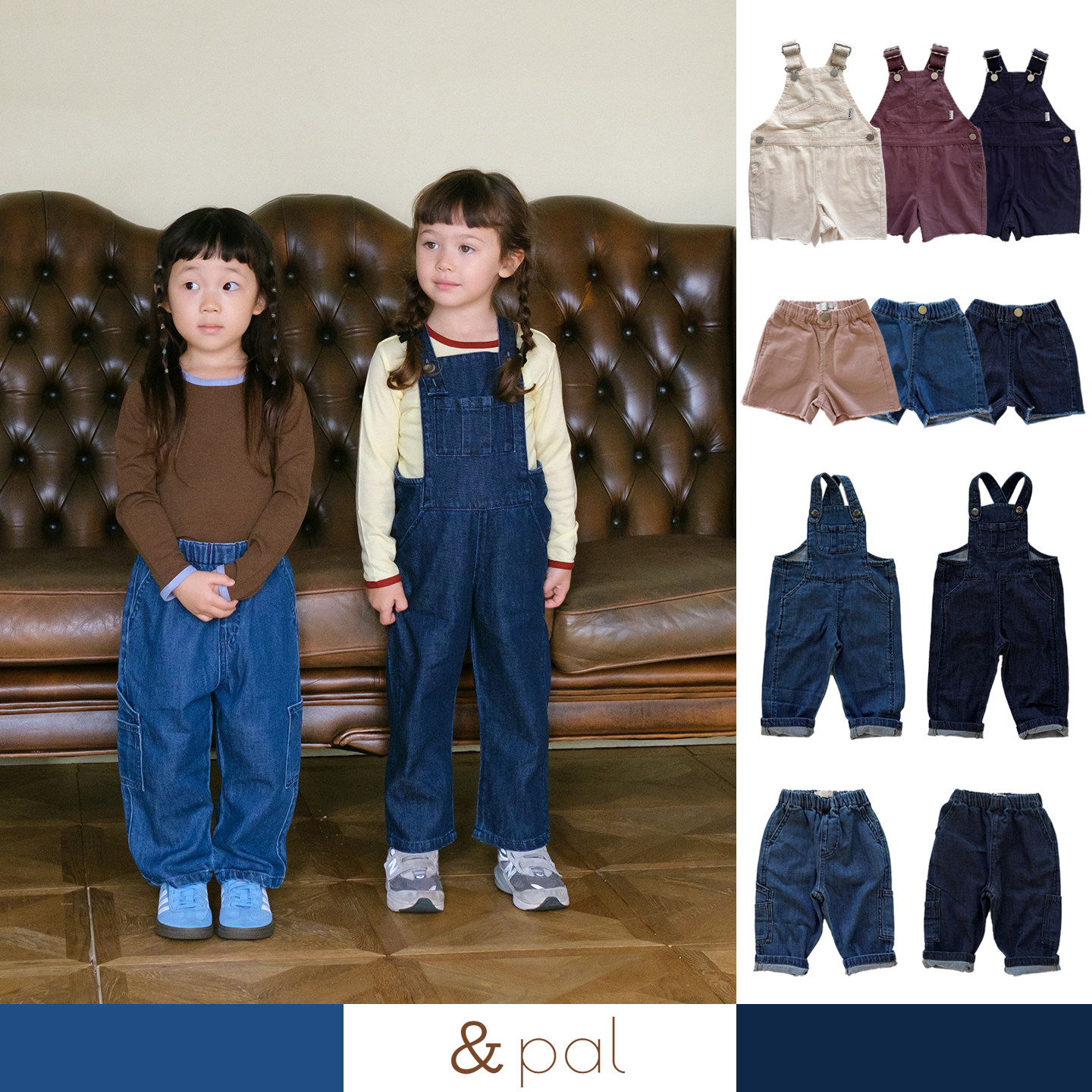 ■LENFANCE And Pal 26SS 儿童春夏纯棉休闲牛仔短裤长裤背带裤