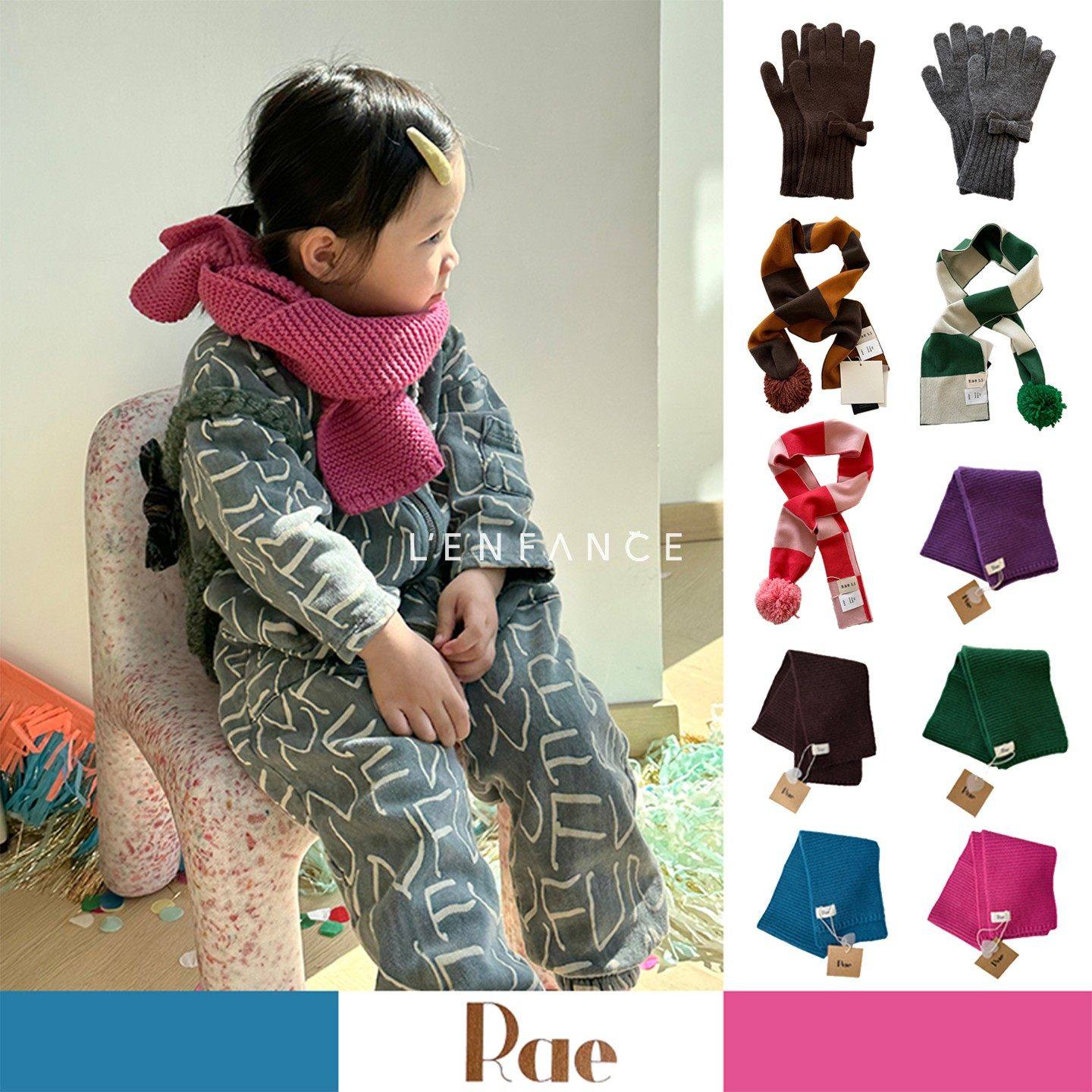 9折■LENFANCE Rae 儿童百搭保暖羊毛羊绒针织围巾围脖亲子手套,童装/婴儿装/亲子装,围巾,淘宝优惠券,粉丝福利购,淘宝优惠卷