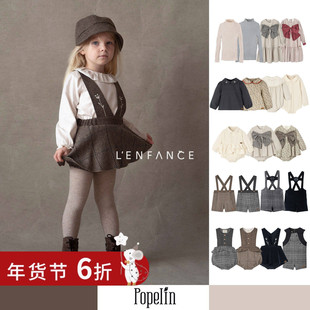 6折■LENFANCE现货Popelin25AW儿童针织衫上衣包屁衣背带裤连体衣