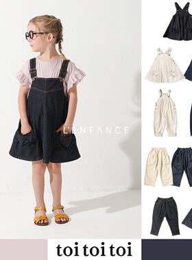85折■LENFANCE现货 toi toi toi儿童经典牛仔背带裙背带裤牛仔裤