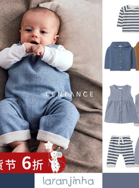 6折■LENFANCE现货Laranjinha 25AW儿童上衣外套长裤背带裤背心裙