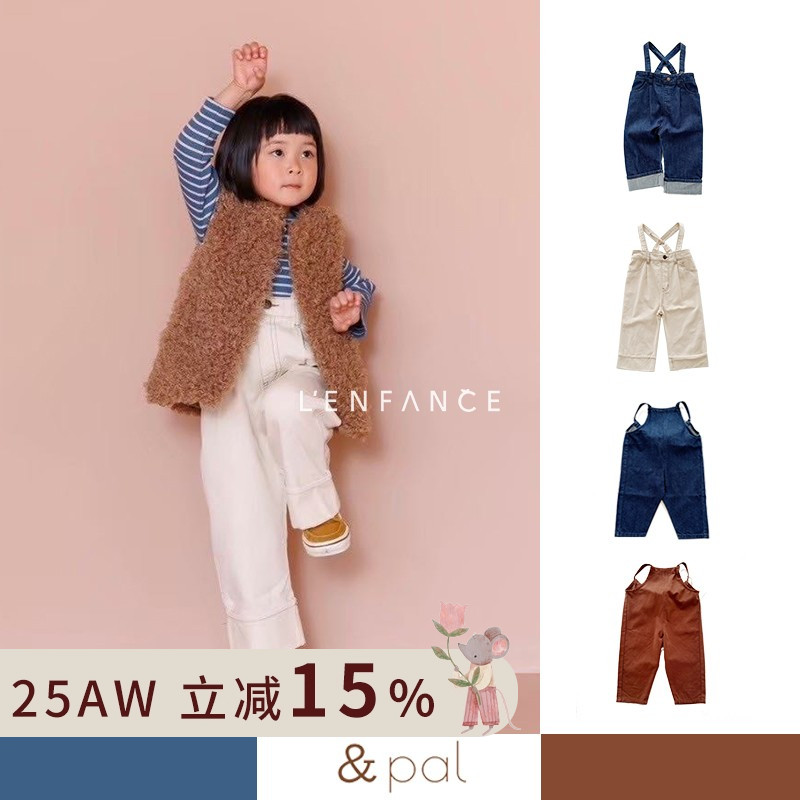 AndPal日系背带裤渔夫背带裤