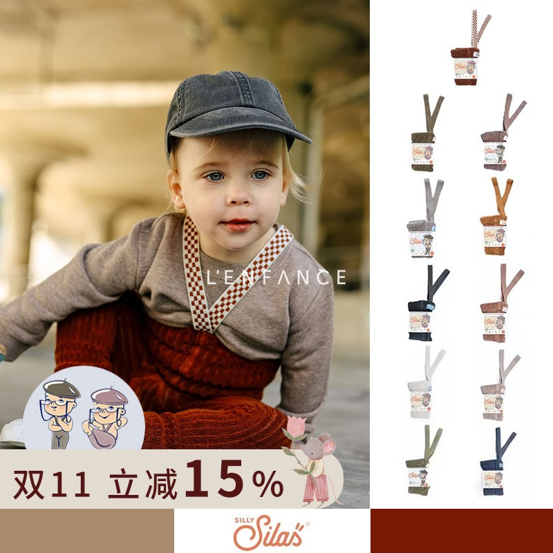 SillySilas螺纹泰迪25AW