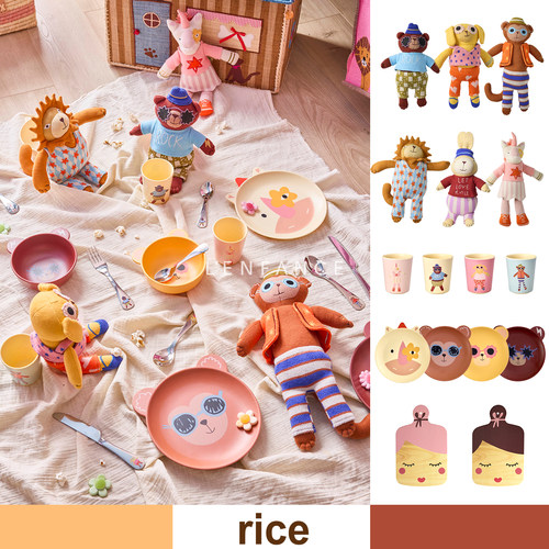 rice卡通水杯盘子餐具砧板玩偶
