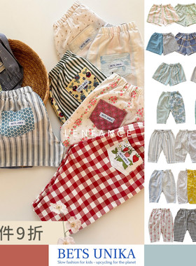 ■LENFANCE 现货 Bets unika 25SS 儿童复古手工拼接短裤气球裤