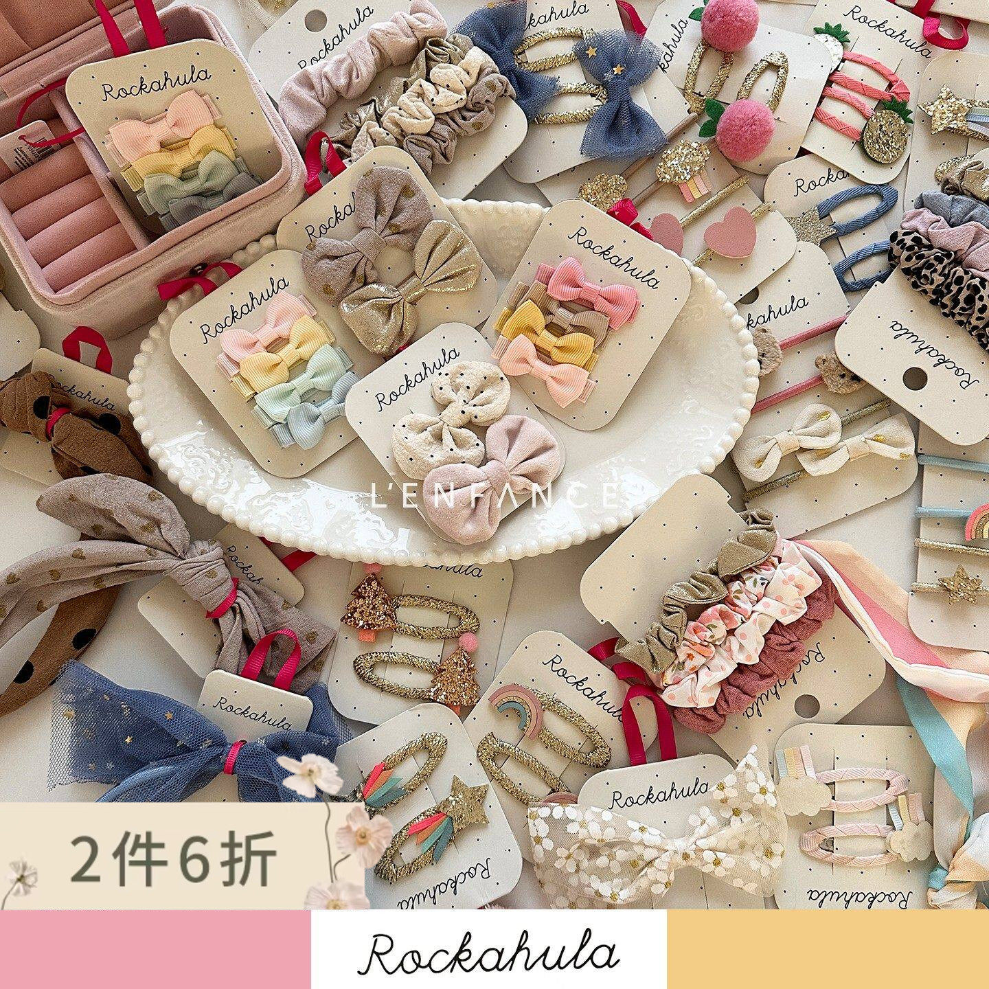 ■LENFANCE 现货 Rockahula 女宝小众甜美发夹发绳发箍发饰首饰盒