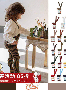 85折 新款!LENFANCE Silly Silas婴儿宝宝踩脚款举重连裤袜背带裤