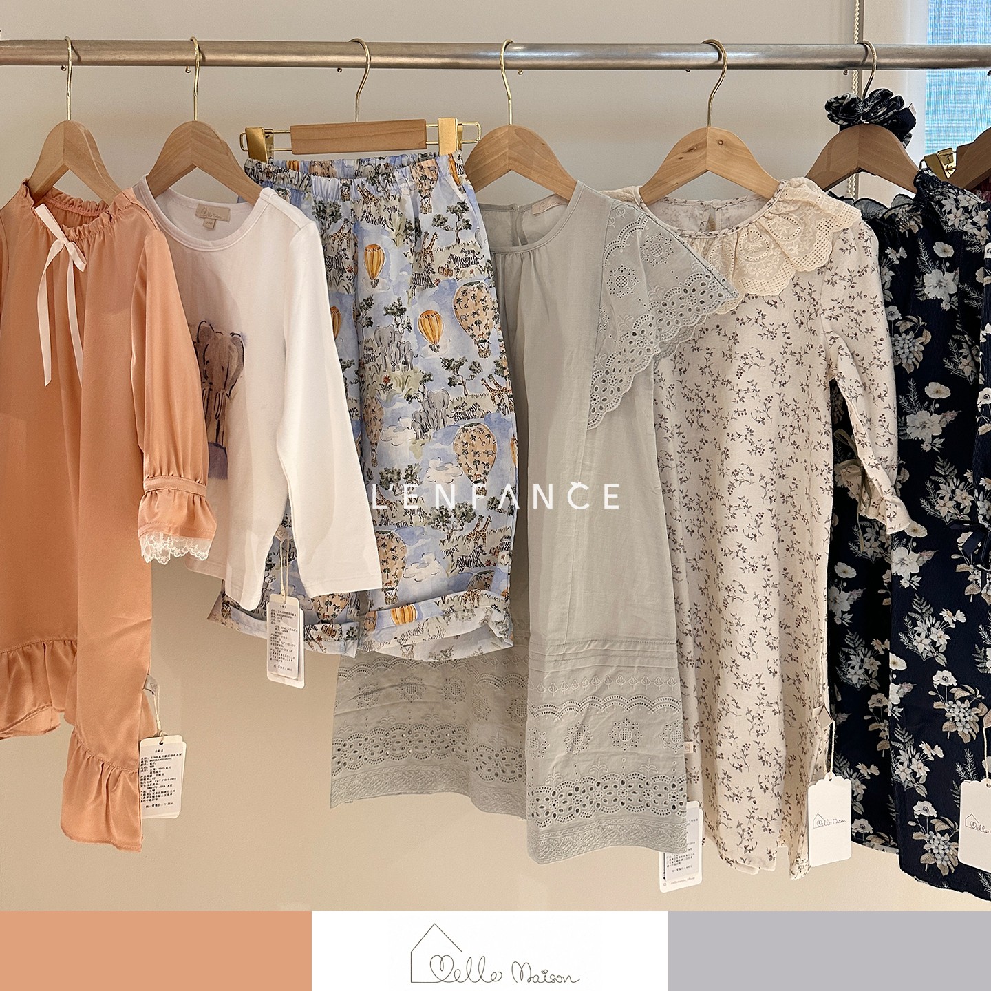 mellomaison女童家居服套装