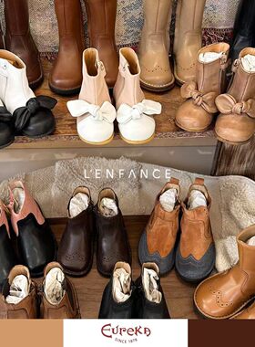 8折 新款补！■LENFANCE现货Eureka意大利儿童手工高筒靴短靴靴子