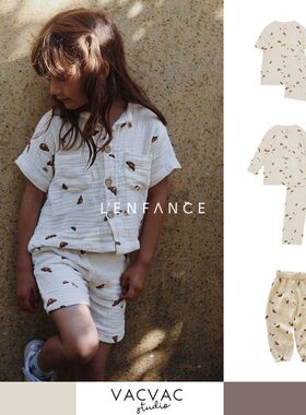 ■LENFANCE 现货 VACVAC 儿童有机棉纱牛角包家居服套装睡衣睡裤