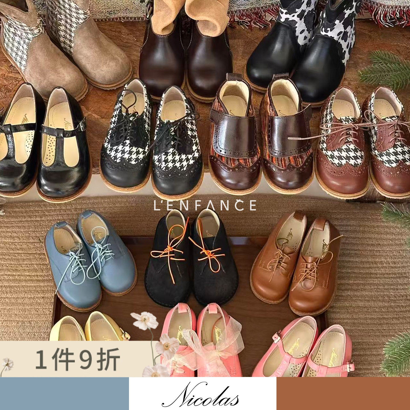 NICOLAS手工复古皮鞋中长筒靴