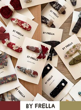 ■LENFANCE 现货 BY FRELLA 儿童秋冬复古古董布限量手工发夹发饰