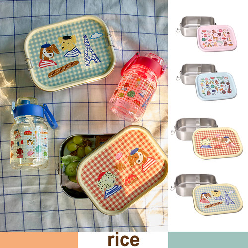 rice复古不锈钢餐盒便当盒