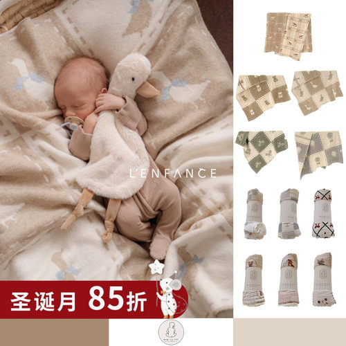 popyatot针织盖毯双面盖被