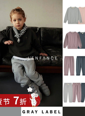 7折■LENFANCE 现货 Gray Label 25AW儿童有机棉百搭纯色卫衣卫裤