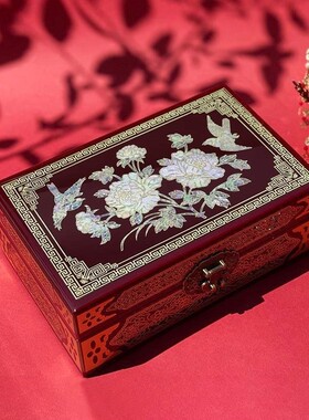 妆奁金漆器收纳盒镶嵌三轻奢国潮首饰盒贝壳款螺钿化妆盒古风结婚