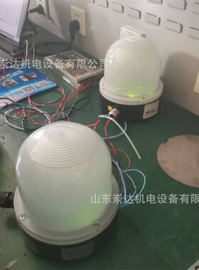 KXB18矿用本安型声光报警器 红色或绿色报警光信号 用于煤矿井下