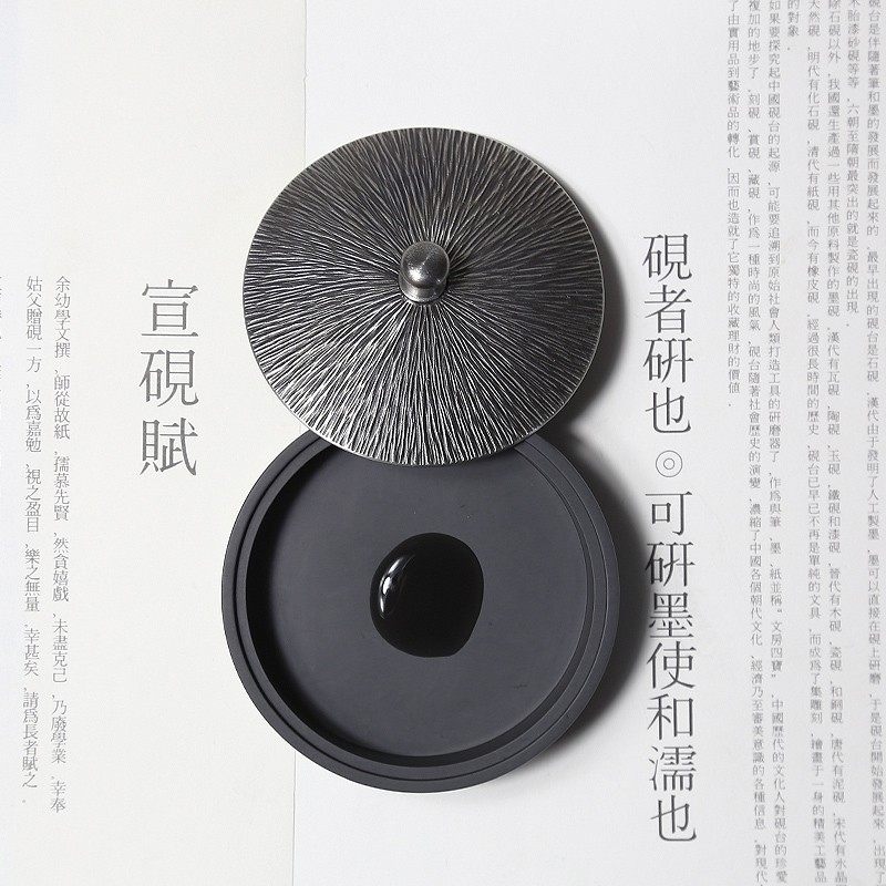国家非遗宣砚传承人黄太海《锡悟墨海》锡砚艺术品带盖砚台精品锡器砚台天然高档老坑歙砚台文房四宝秋月白_虎窝淘