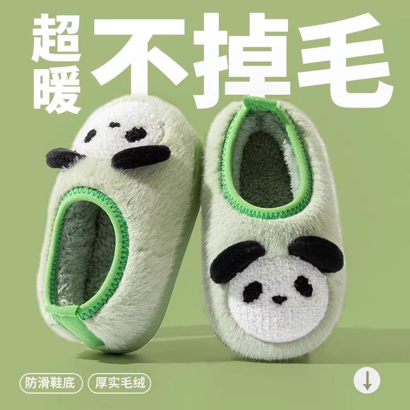 儿童棉拖鞋女包跟防滑软底保暖