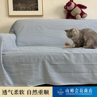 粗布棉麻防猫抓保护沙发纯色简约全盖四季 韩国素色沙发巾ins 通用