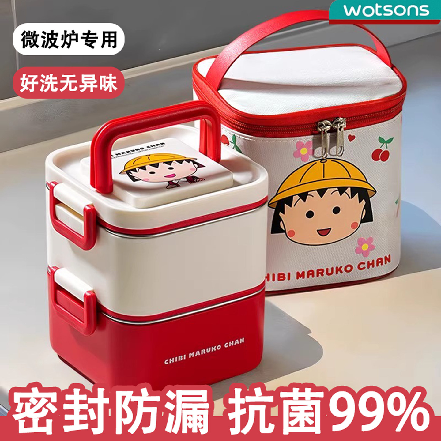 儿童饭盒小学生专用食品级可加热