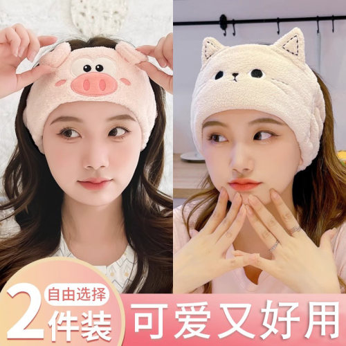 日系可爱弹力头发宽边束发带女