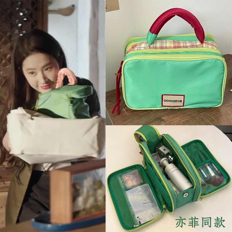 劉亦菲同款大容量化妝包便攜防水