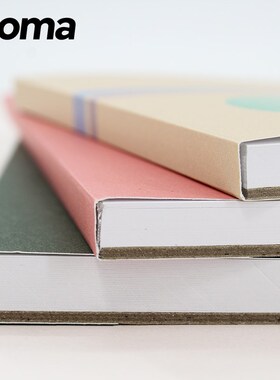 croma歌马马克笔本A4A3学生用专业手绘本动漫画画设计马克笔专用