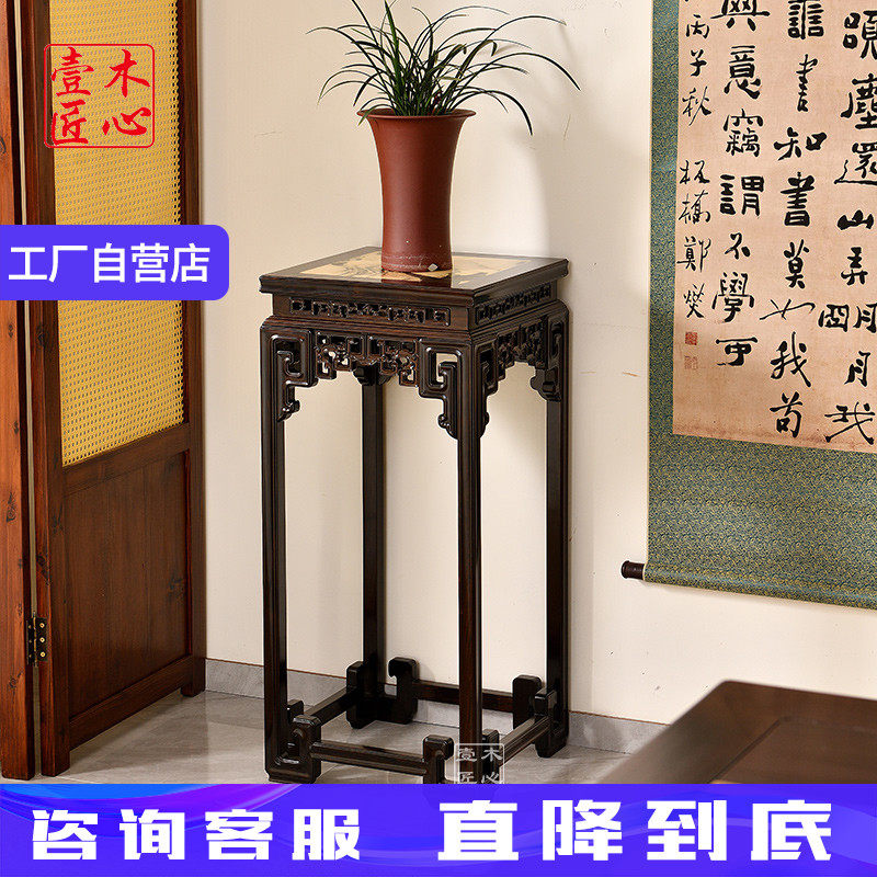 红木花架客厅室内落地花几中式实木古典明式仿古盆景架紫光檀家具