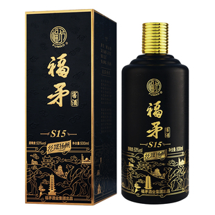 【官方旗舰】福矛窖酒丝路扬帆S15 53度酱香型白酒纯粮食 500ml