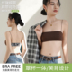 2026新款 美背细肩带文胸内衣女可外露吊带裙专用抹胸吊带背心 爆款
