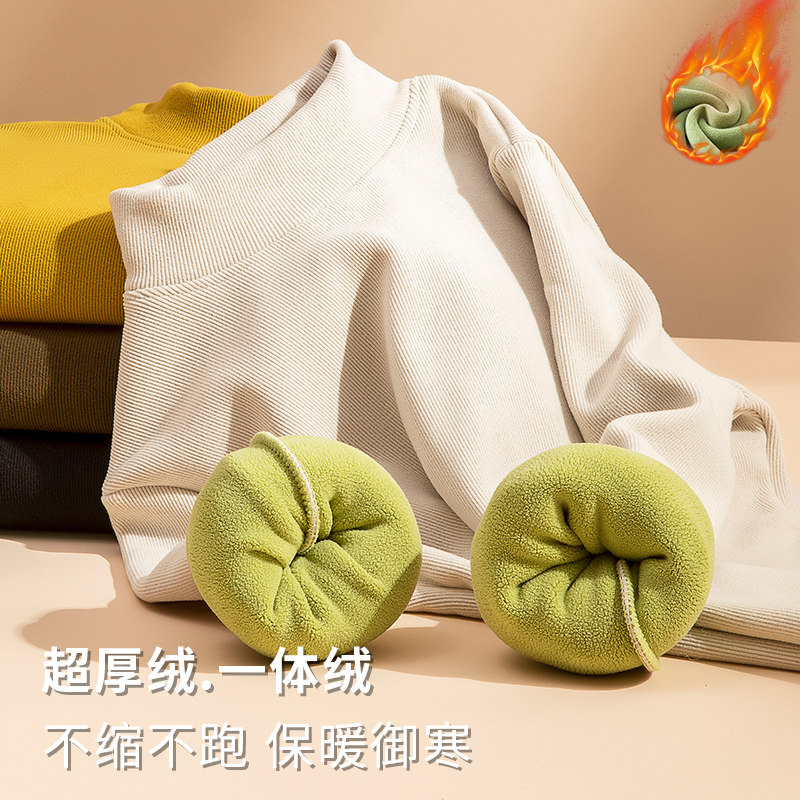 加绒加厚女超厚一体羊羔绒秋衣保暖内衣上衣冬季中高领内穿打底衫