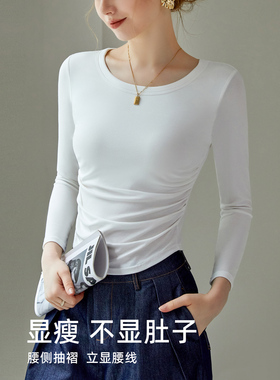 带胸垫遮肚子显瘦微胖减龄春秋收腰长袖T恤大码女时髦打底衫上衣