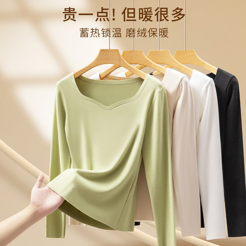 低领双面磨毛德绒加绒加厚保暖内衣女修身秋冬季打底无痕发热上衣