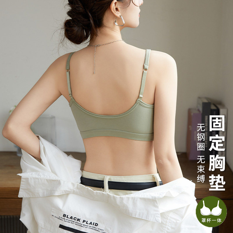 背心式美背女带胸垫文胸一体可外穿打底夏季U型吊带裹胸抹胸内衣