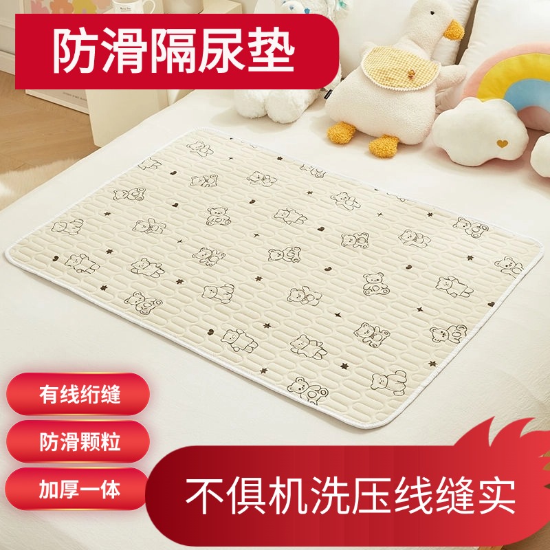 五层加厚一体更结实硅胶颗粒防滑不走位