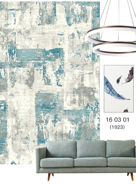 土耳其进口地毯客厅轻奢绿色样板房茶几垫轻奢家用卧室床边毯