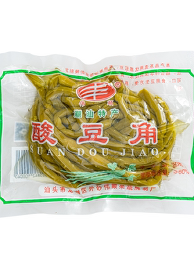 伟顺酸豆角250g潮汕特产腌菜