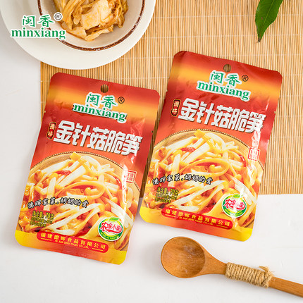 闽香金针菇脆笋70g下饭菜酱菜腌菜佐餐泡菜笋片拌饭配粥即食咸菜
