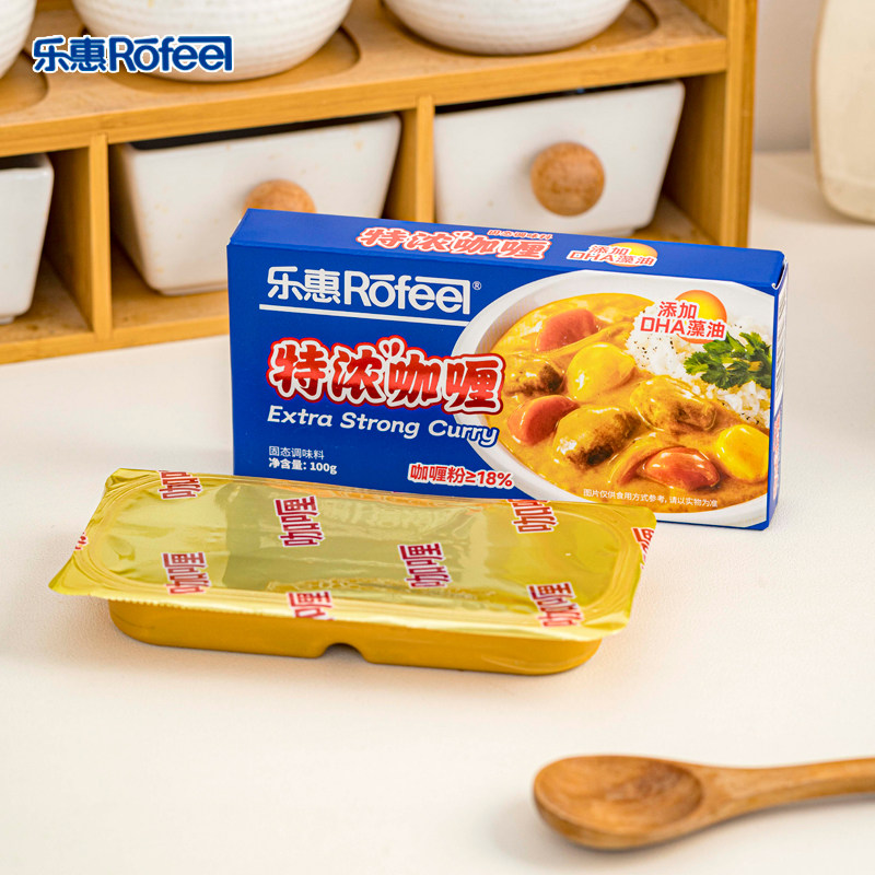 乐惠特浓咖喱100g家用原味牛肉鸡肉料理包底料咖喱酱速食咖喱块