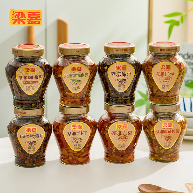 梁嘉茶油萝卜丁268g下饭菜拌面香辣外婆菜湖南特产咸菜榨菜,水产肉类/新鲜蔬果/熟食,酱菜/下饭菜/外婆菜,淘宝优惠券,粉丝福利购,淘宝优惠卷