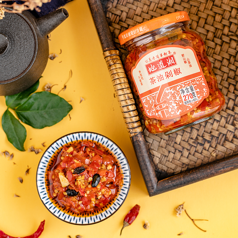 地道湘茶油瓶装拌面烹饪调味辣椒