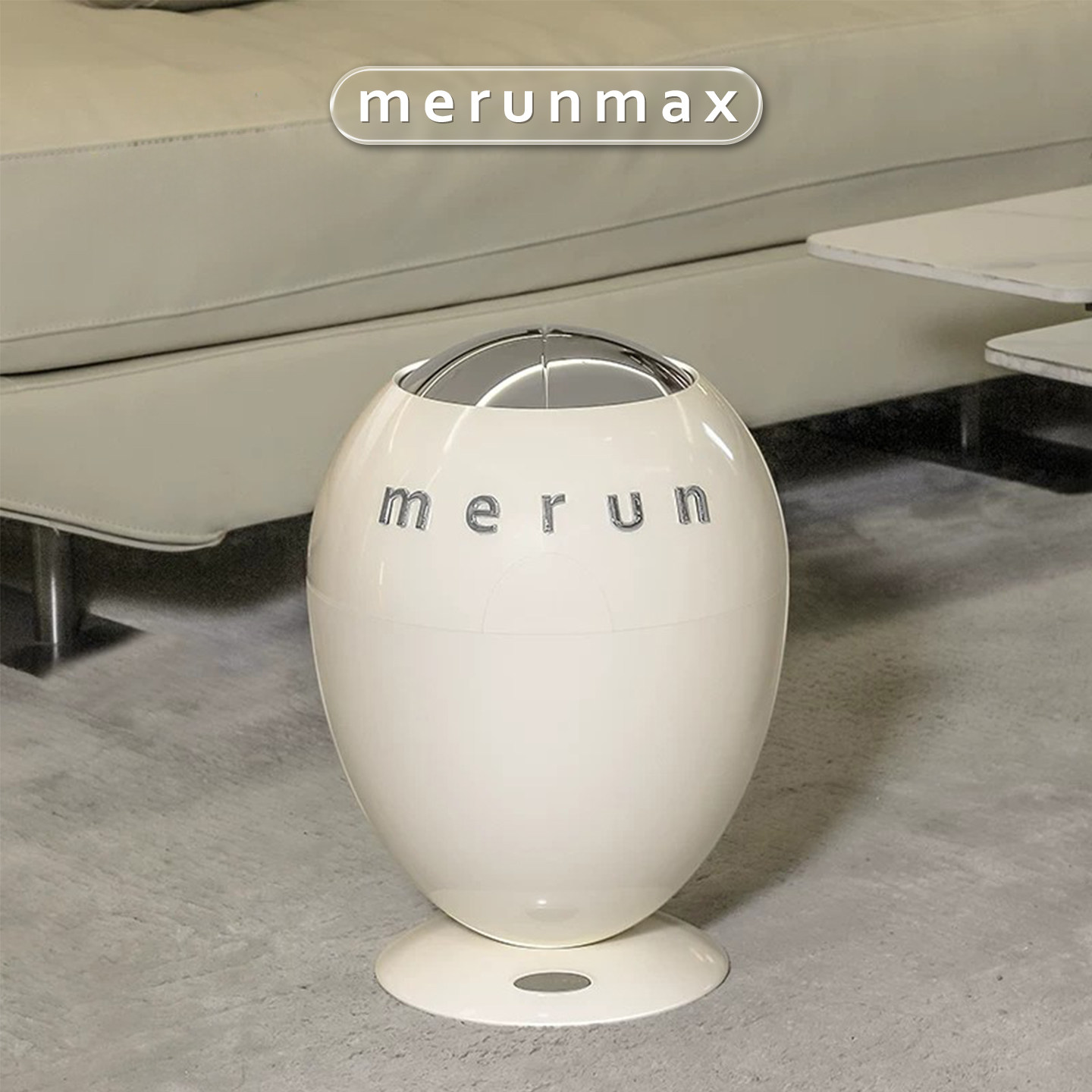 英国merun智能感应垃圾桶家用高颜值客厅卧室轻奢高档大号大容量