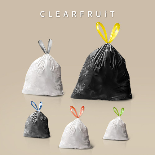 澄果可降解垃圾袋抽绳手提